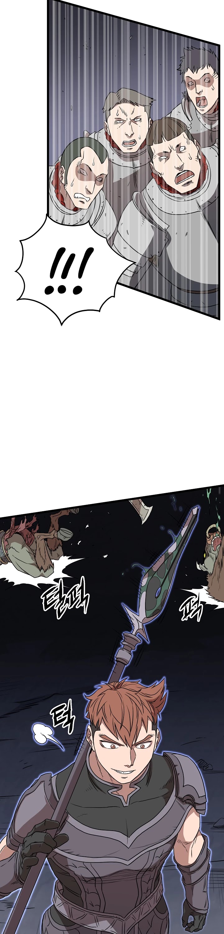 Murim Login Chapter 69 page 42 - Chapter 69