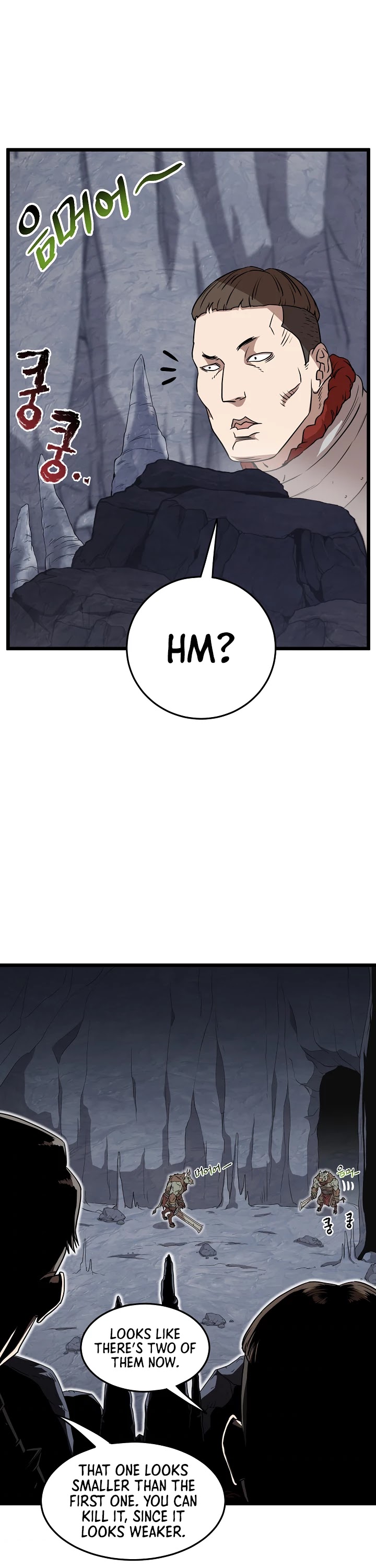Murim Login Chapter 69 page 5 - Chapter 69