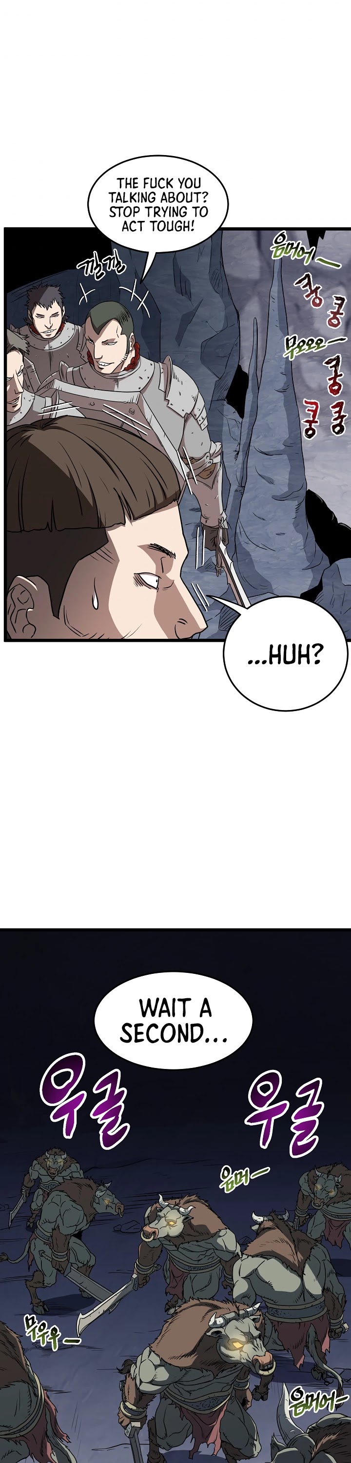 Murim Login Chapter 69 page 6 - Chapter 69