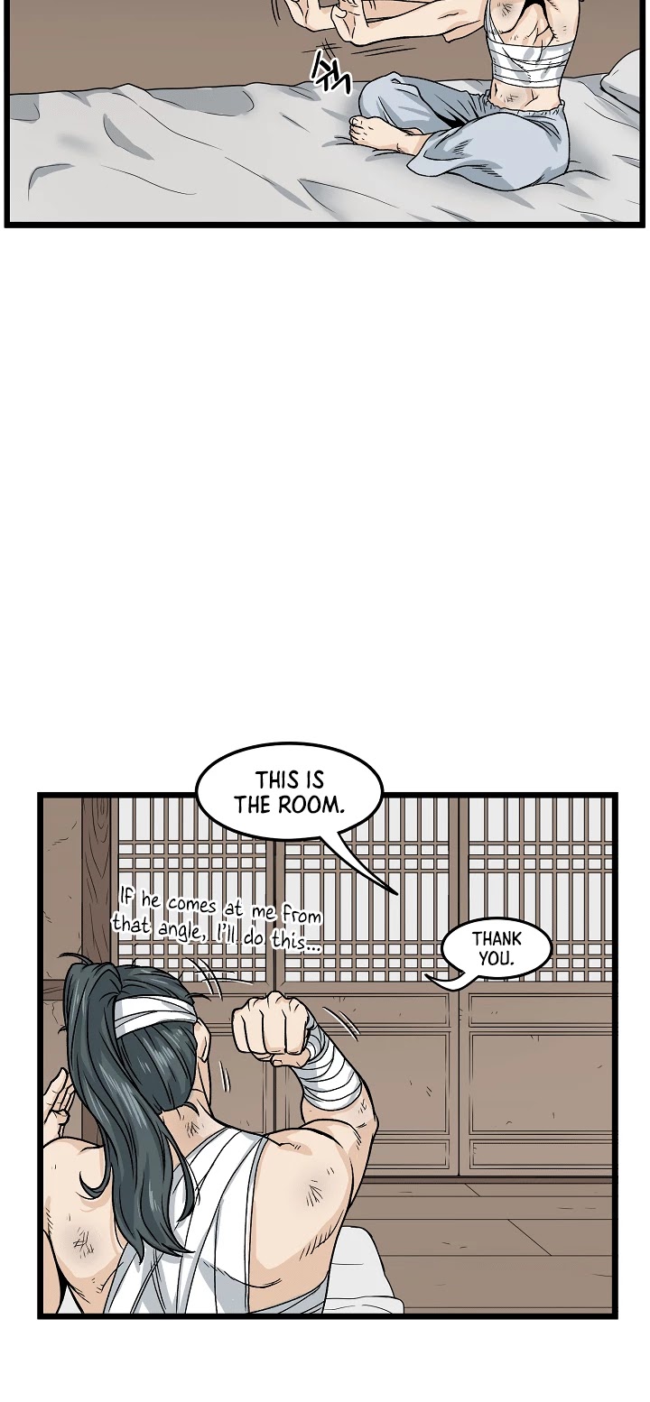 Murim Login Chapter 7 page 17 - Chapter 7
