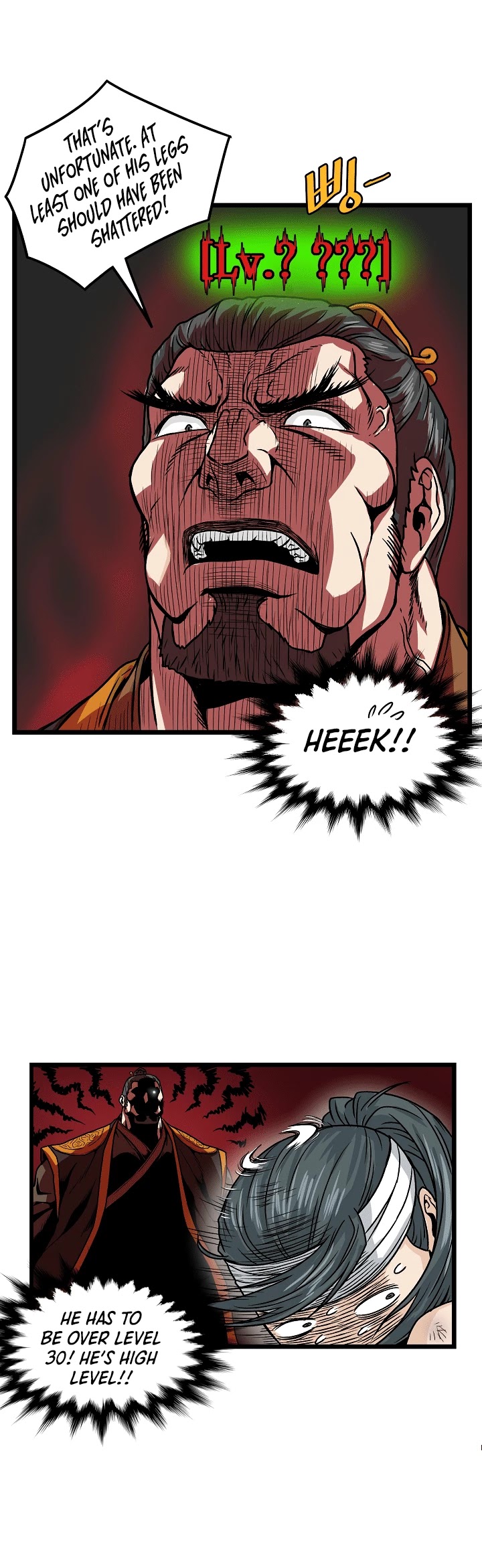 Murim Login Chapter 7 page 21 - Chapter 7