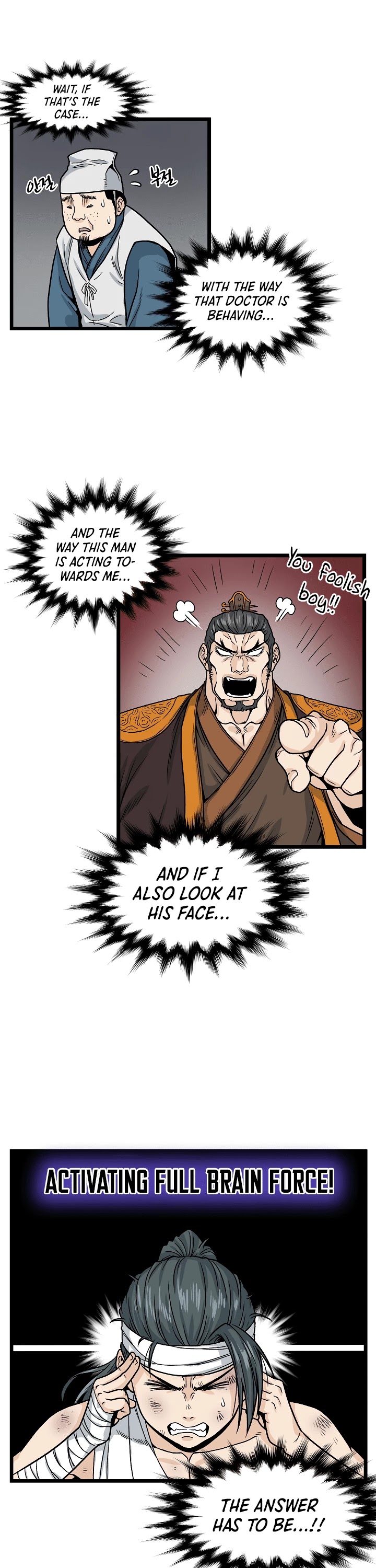 Murim Login Chapter 7 page 22 - Chapter 7