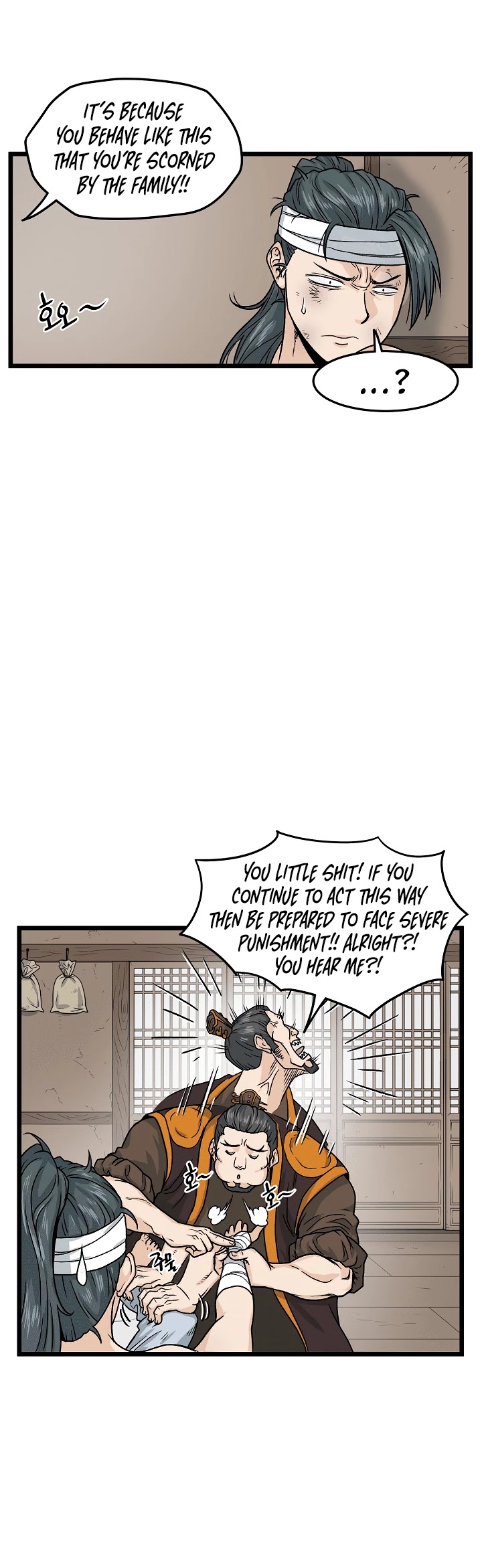 Murim Login Chapter 7 page 27 - Chapter 7
