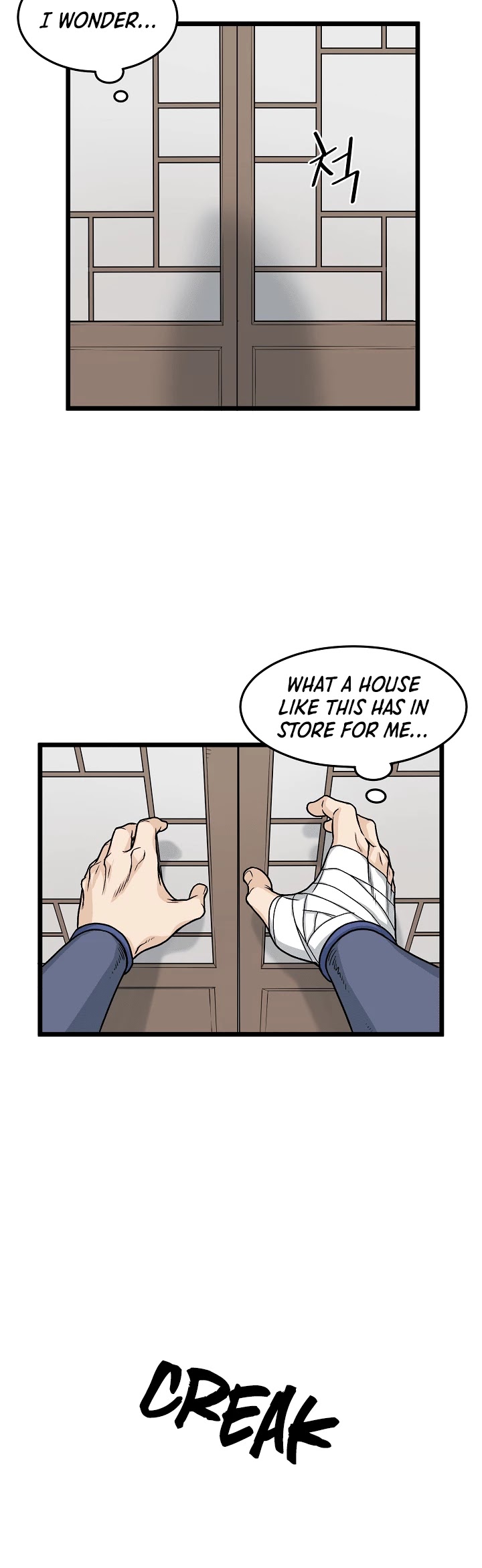 Murim Login Chapter 7 page 41 - Chapter 7
