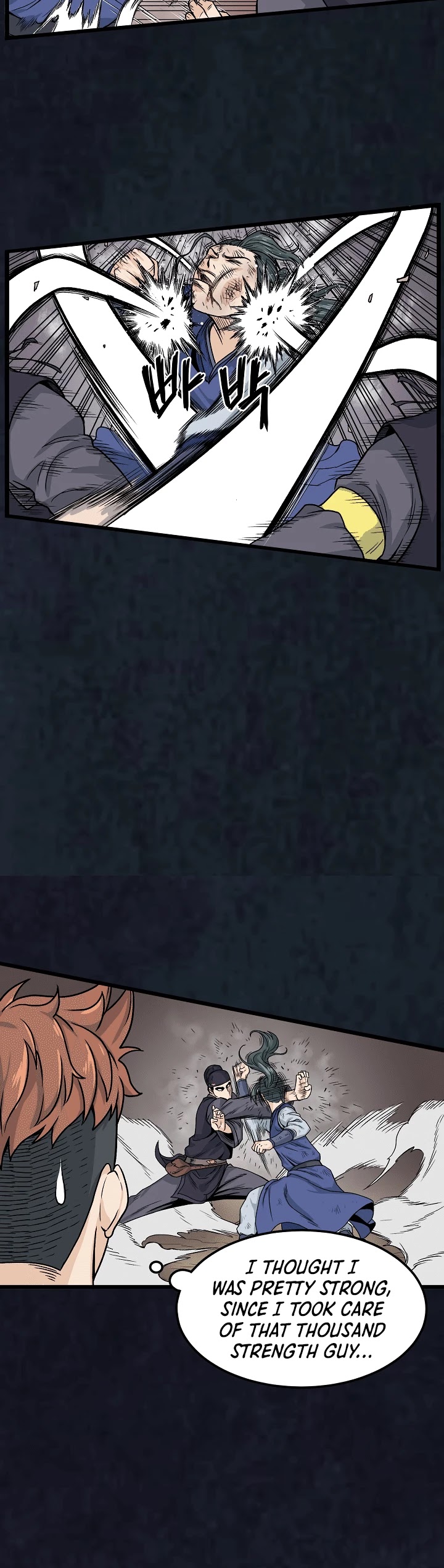 Murim Login Chapter 7 page 6 - Chapter 7