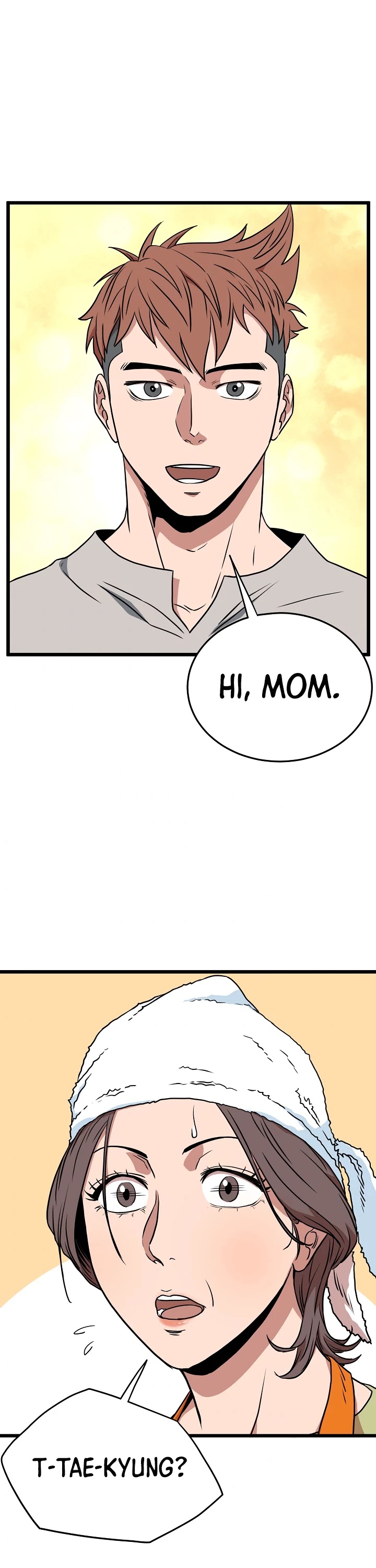 Murim Login Chapter 71 page 17 - Chapter 71
