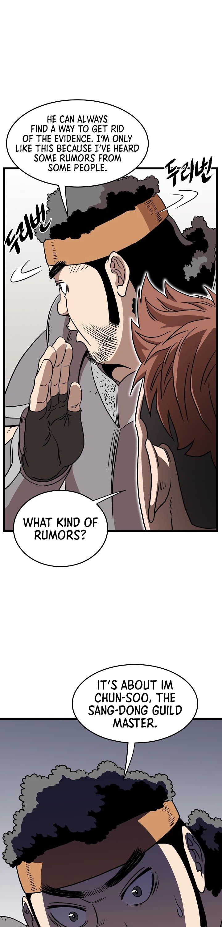 Murim Login Chapter 71 page 3 - Chapter 71