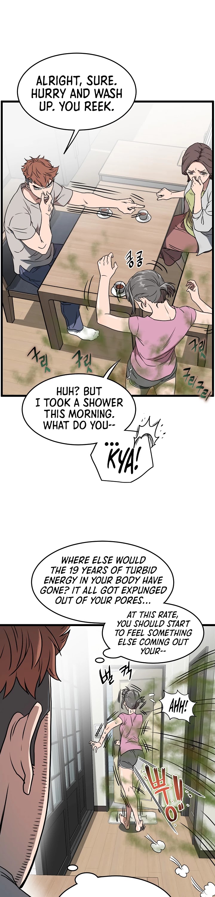 Murim Login Chapter 71 page 32 - Chapter 71