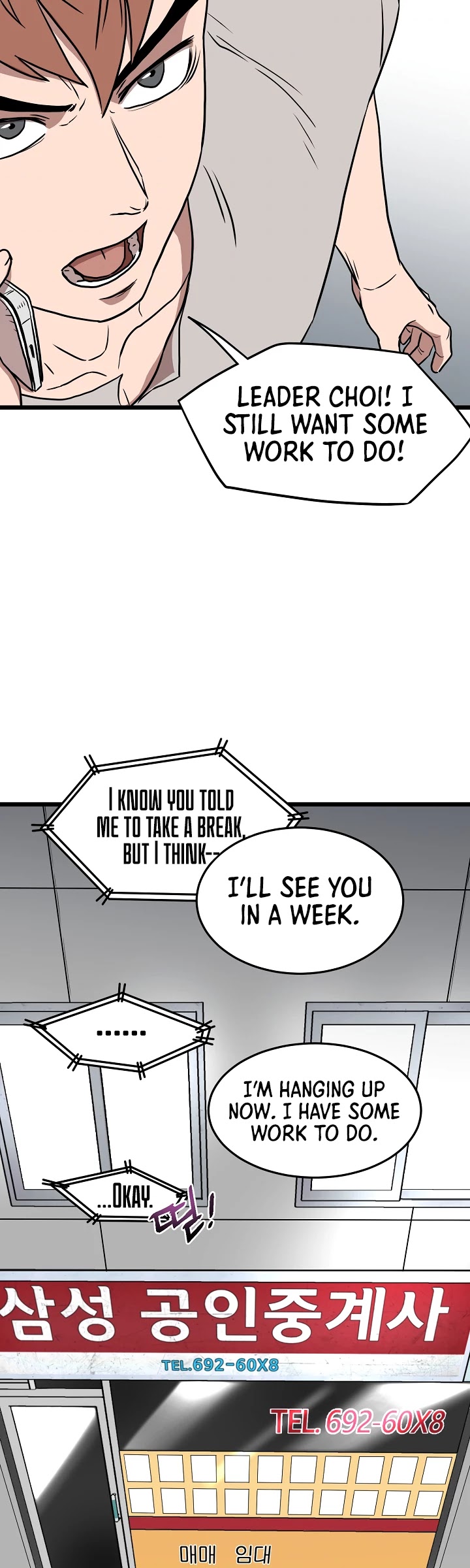 Murim Login Chapter 71 page 38 - Chapter 71