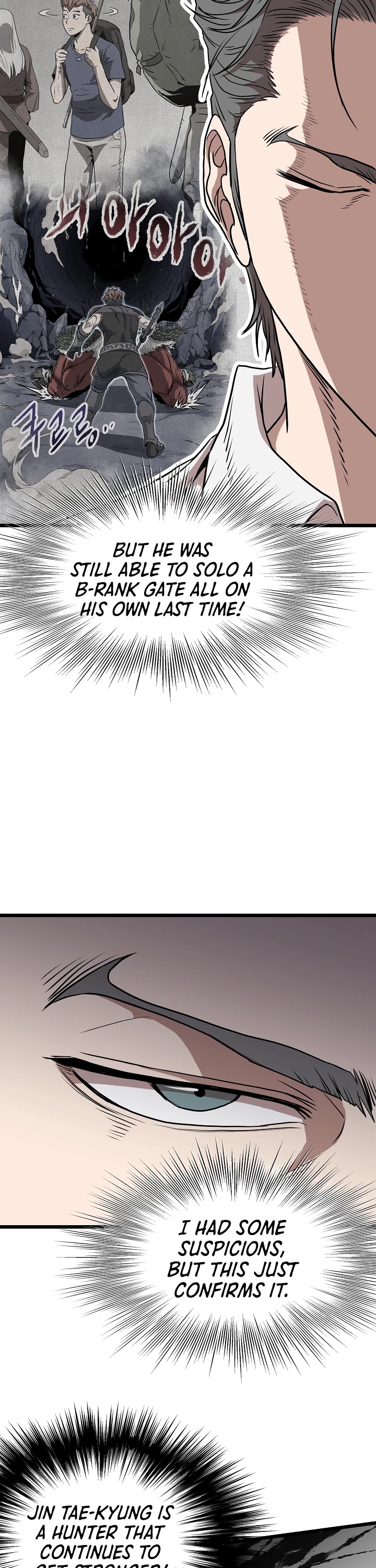 Murim Login Chapter 71 page 43 - Chapter 71
