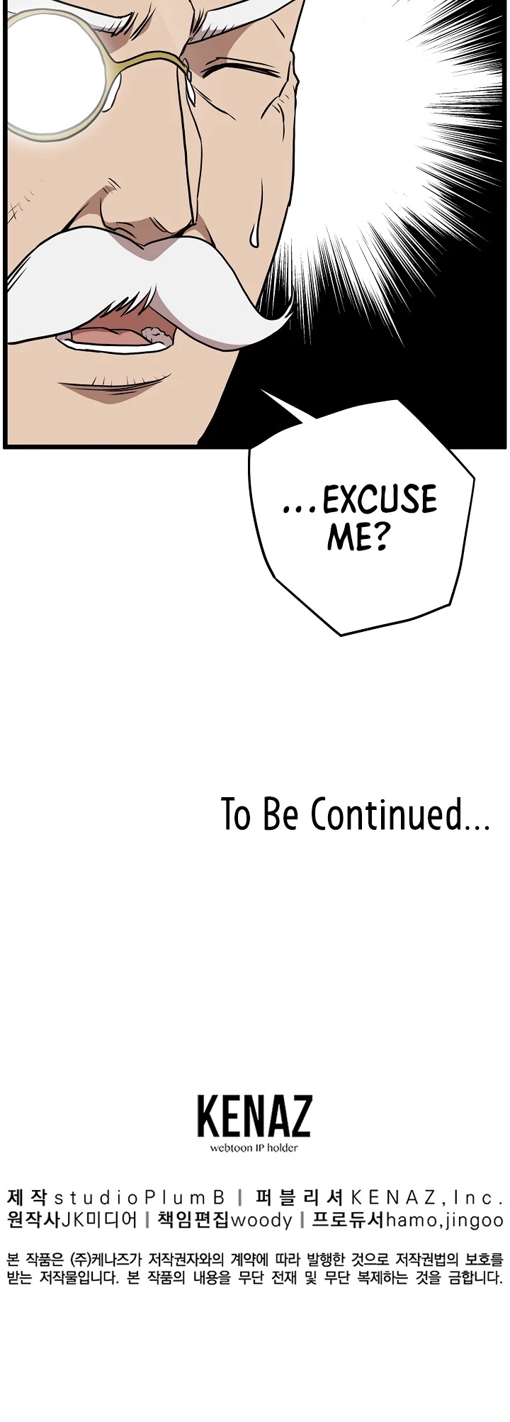 Murim Login Chapter 71 page 47 - Chapter 71
