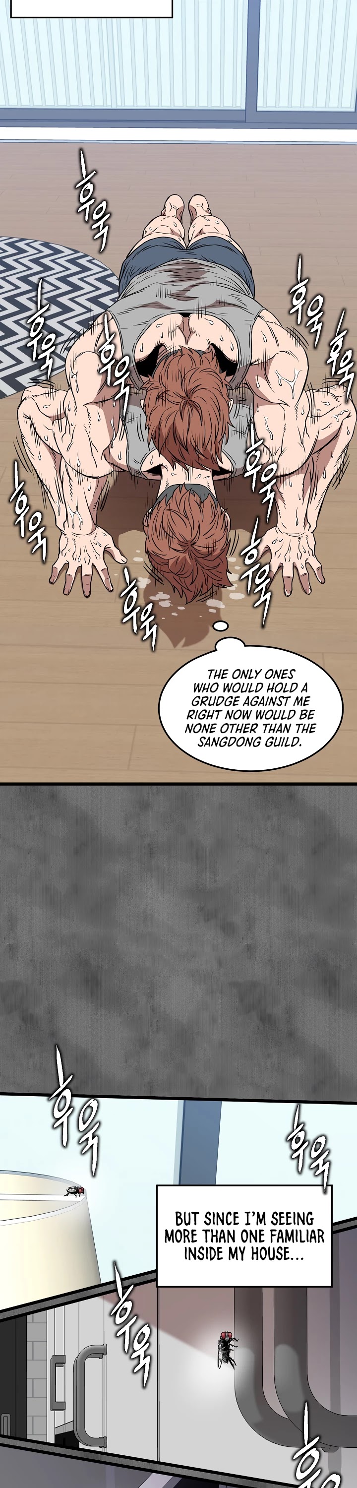 Murim Login Chapter 73 page 26 - Chapter 73