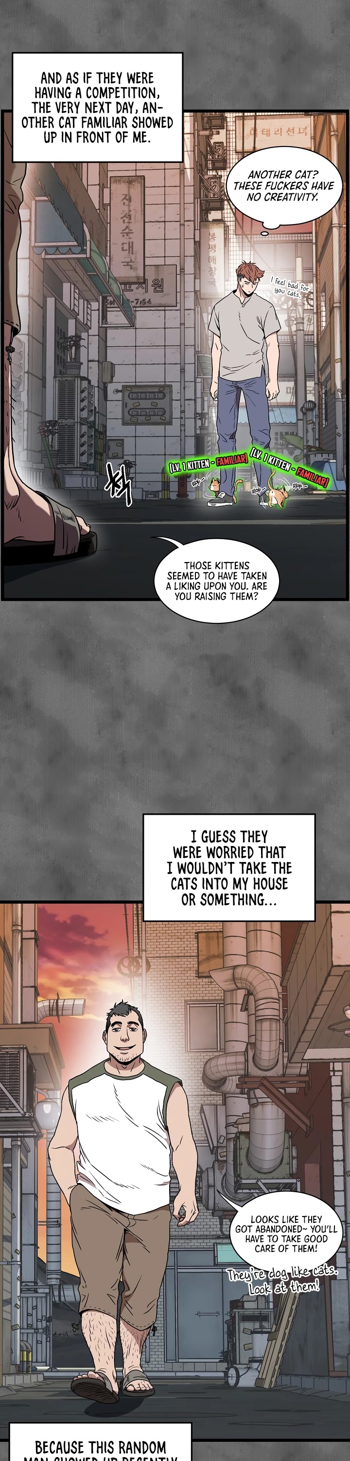 Murim Login Chapter 73 page 33 - Chapter 73