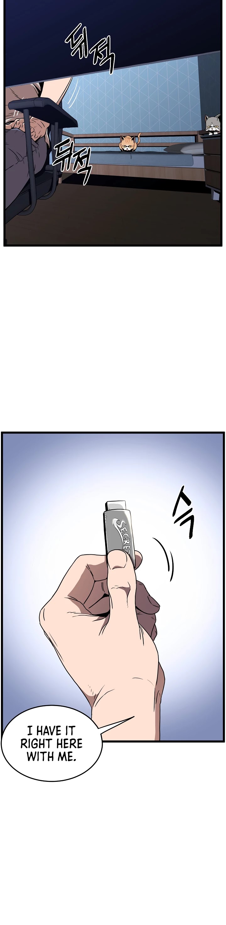 Murim Login Chapter 73 page 40 - Chapter 73
