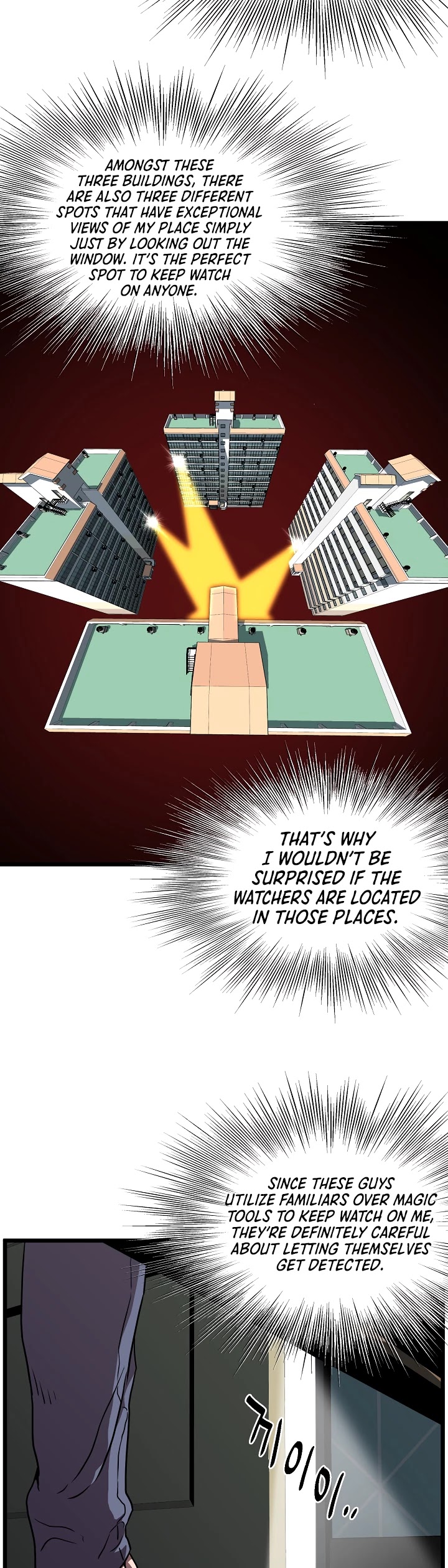 Murim Login Chapter 73 page 44 - Chapter 73
