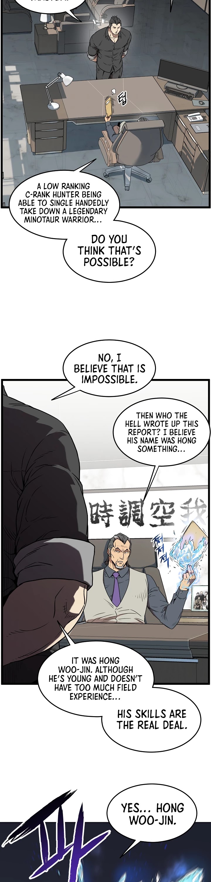 Murim Login Chapter 73 page 5 - Chapter 73