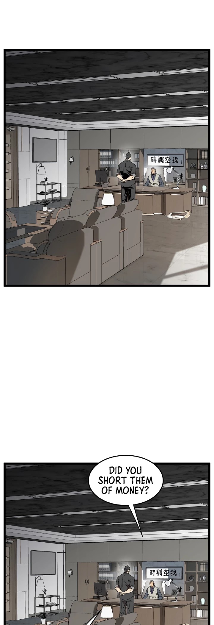 Murim Login Chapter 73 page 8 - Chapter 73