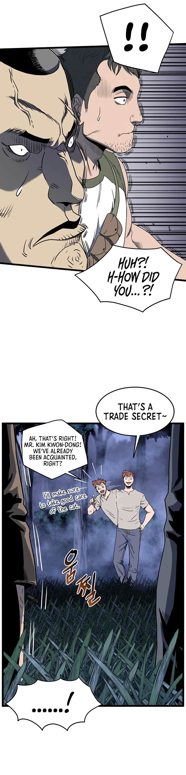 Murim Login Chapter 74 page 21 - Chapter 74