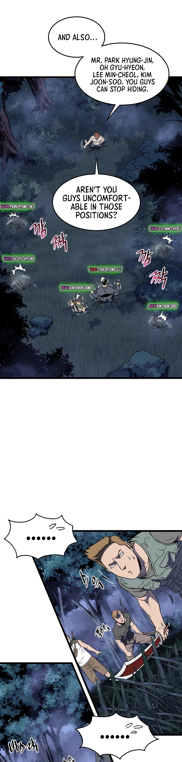 Murim Login Chapter 74 page 22 - Chapter 74