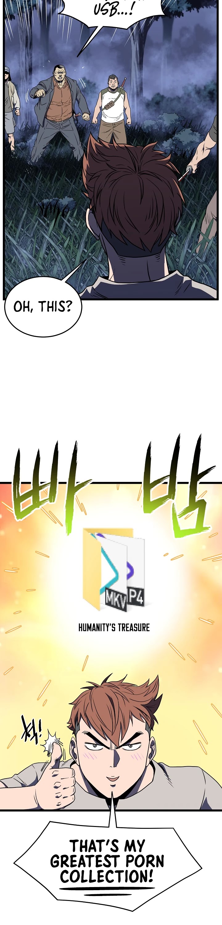 Murim Login Chapter 74 page 26 - Chapter 74