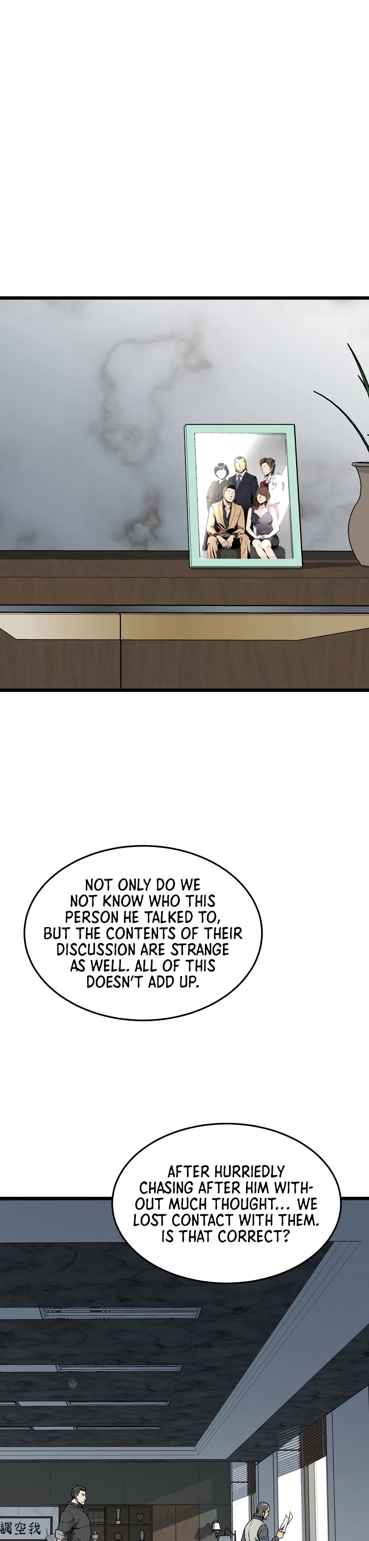 Murim Login Chapter 74 page 31 - Chapter 74