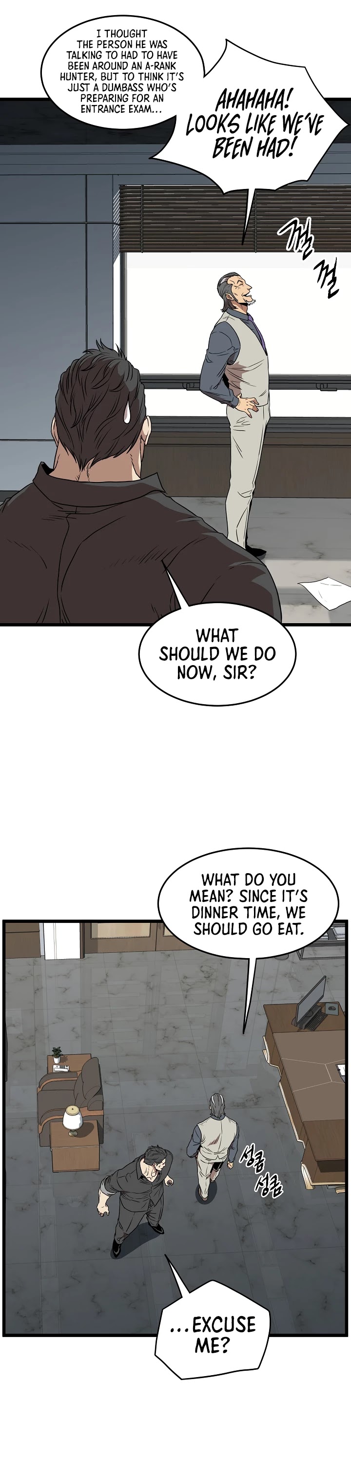 Murim Login Chapter 74 page 35 - Chapter 74