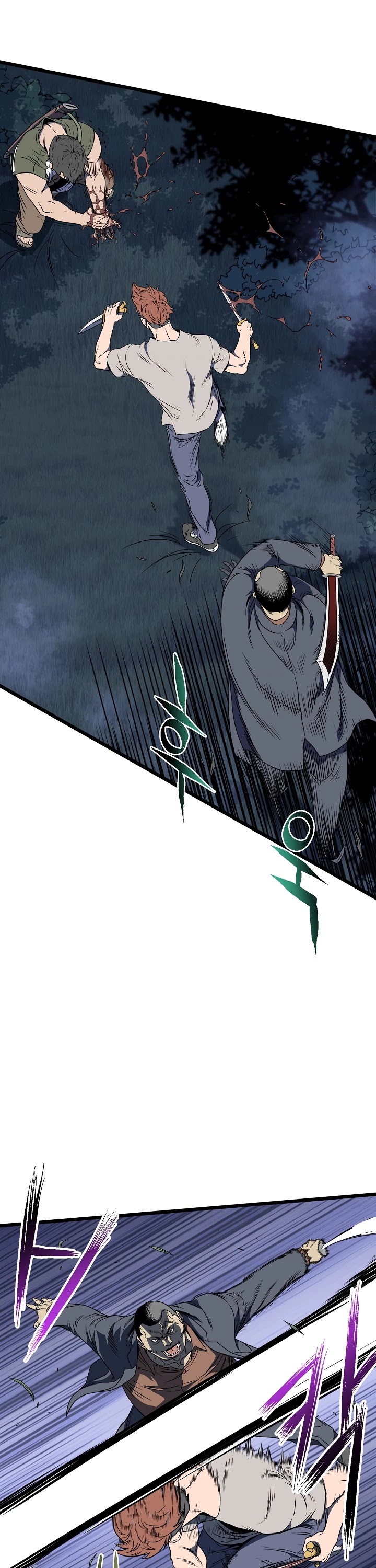 Murim Login Chapter 74 page 40 - Chapter 74