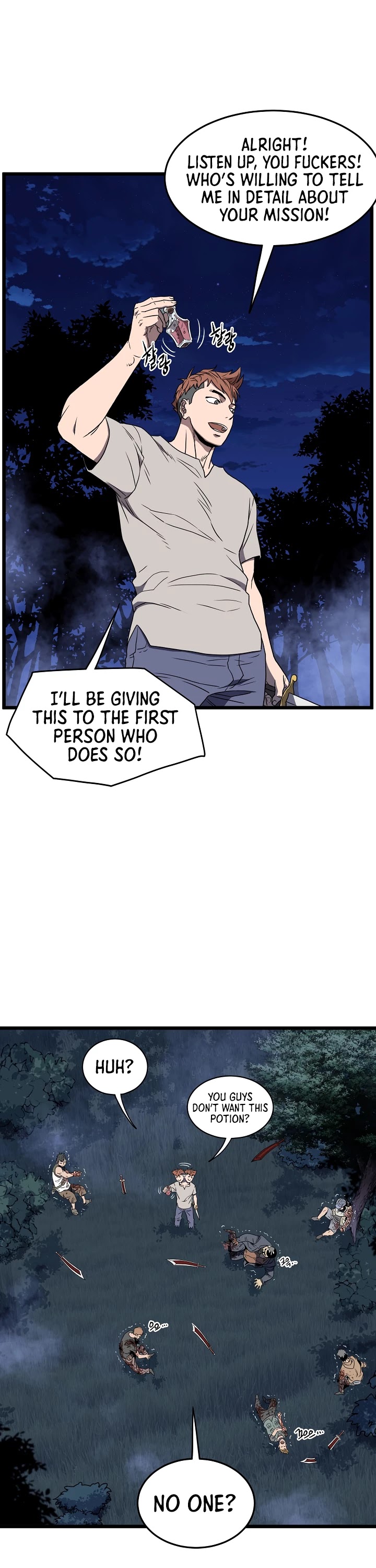 Murim Login Chapter 74 page 45 - Chapter 74