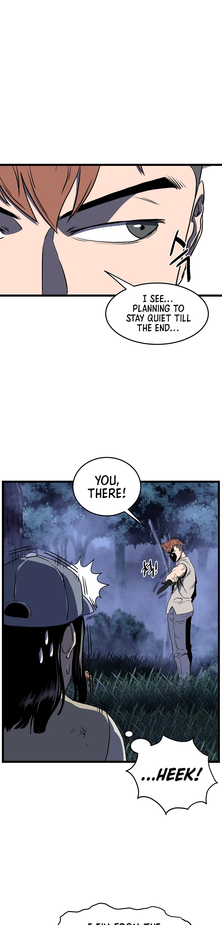 Murim Login Chapter 74 page 46 - Chapter 74