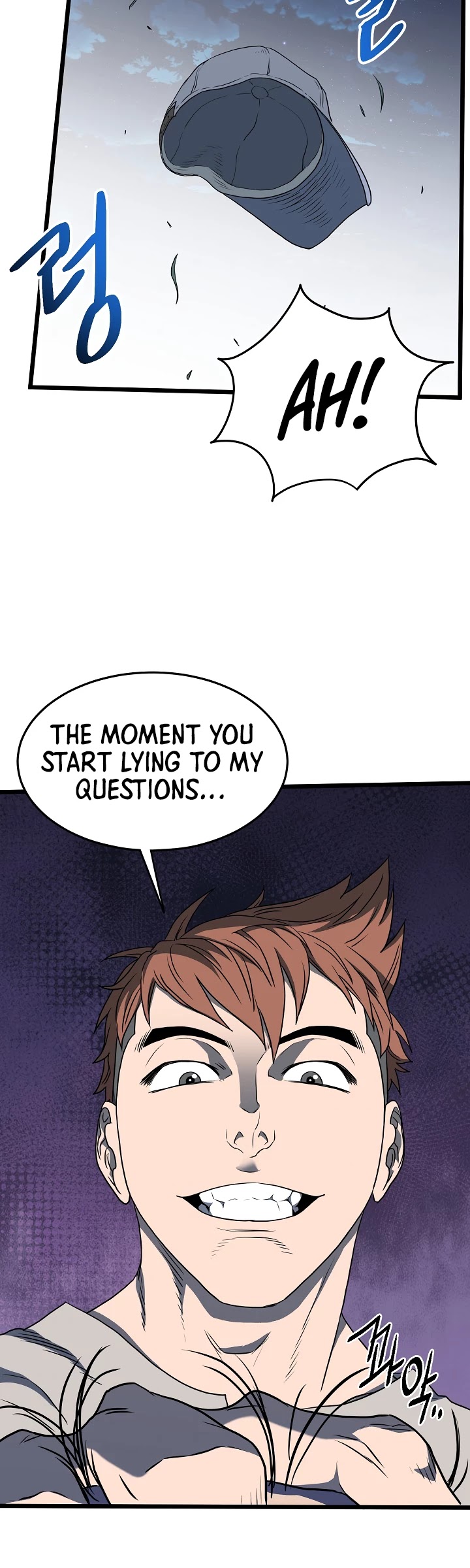 Murim Login Chapter 74 page 48 - Chapter 74