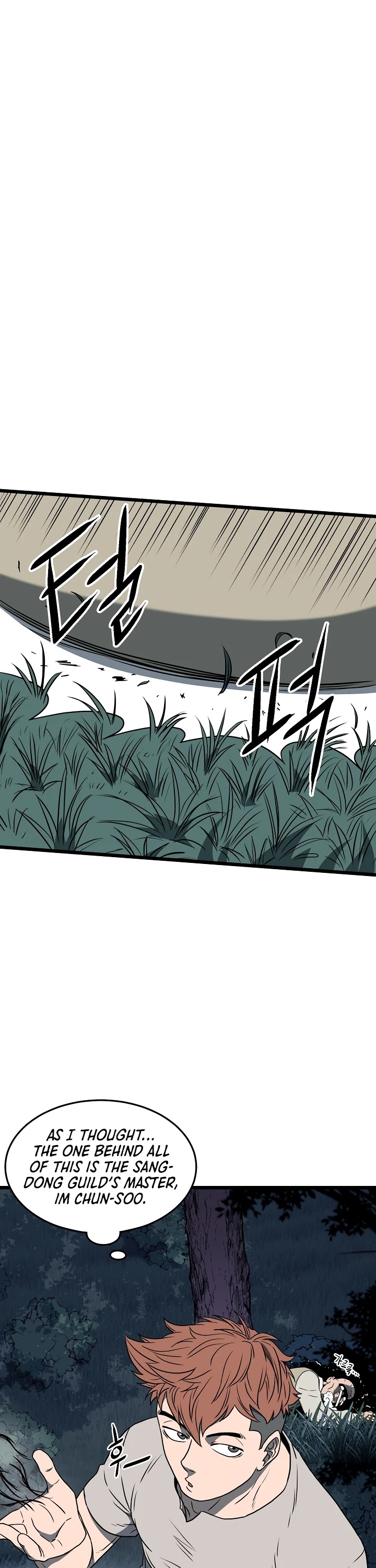 Murim Login Chapter 74 page 50 - Chapter 74