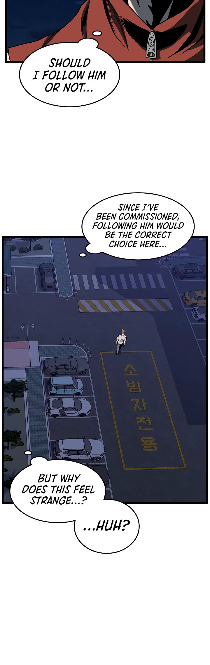 Murim Login Chapter 74 page 7 - Chapter 74