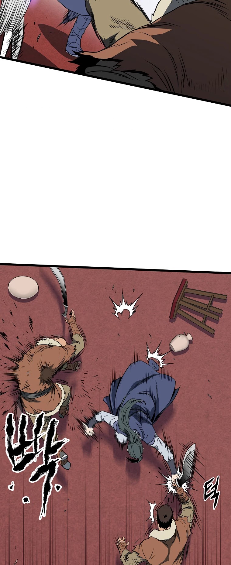 Murim Login Chapter 77 page 19 - Chapter 77