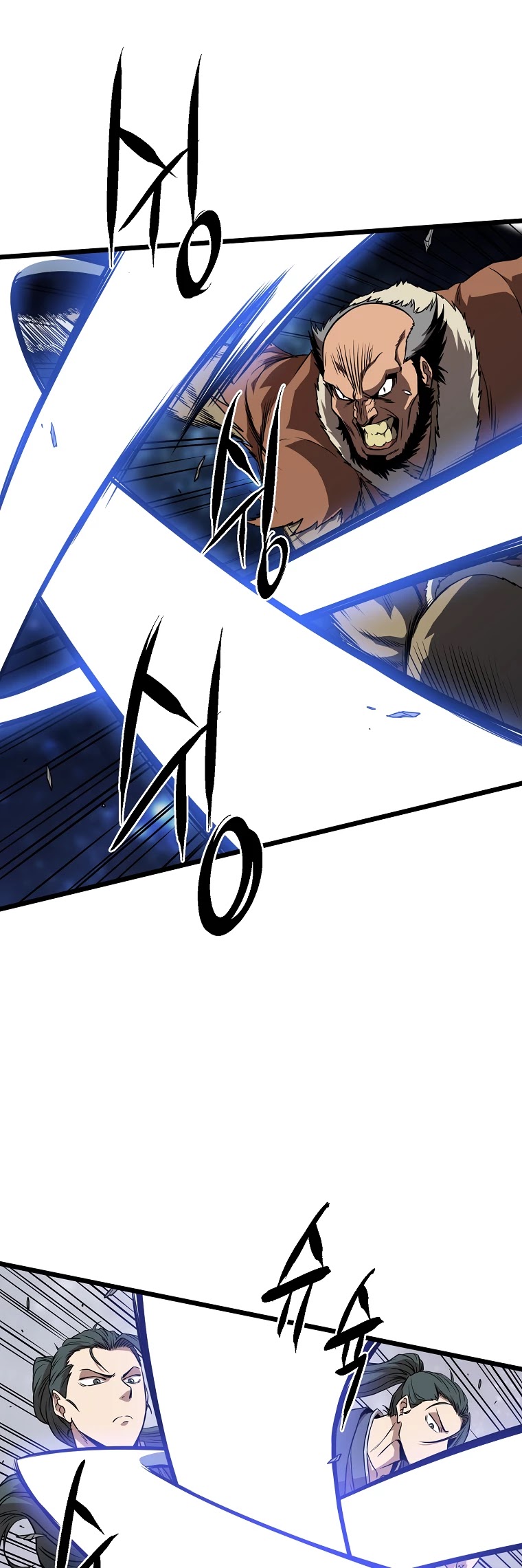 Murim Login Chapter 77 page 22 - Chapter 77