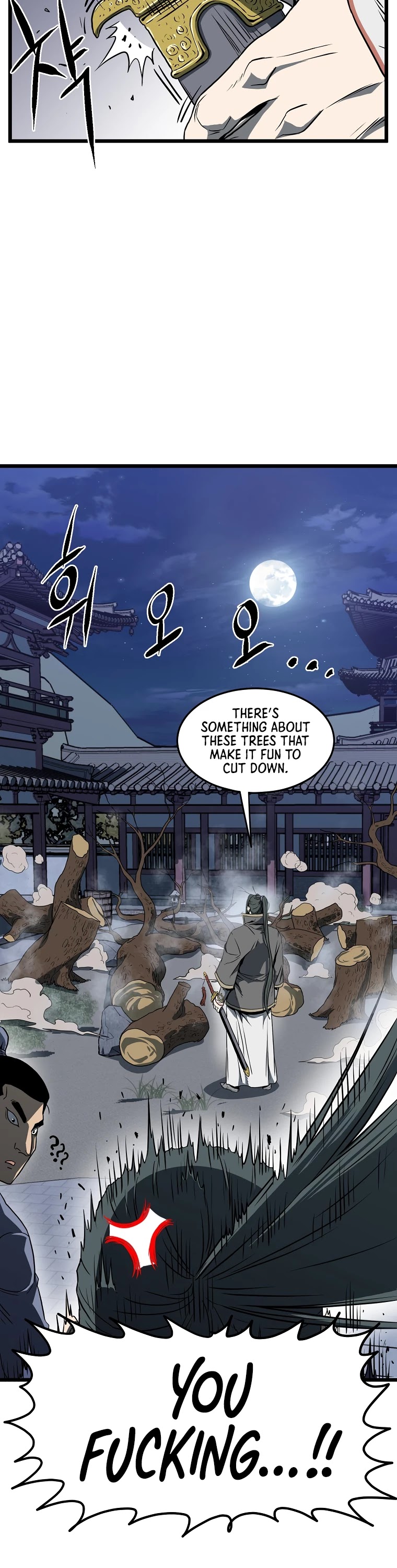 Murim Login Chapter 77 page 51 - Chapter 77