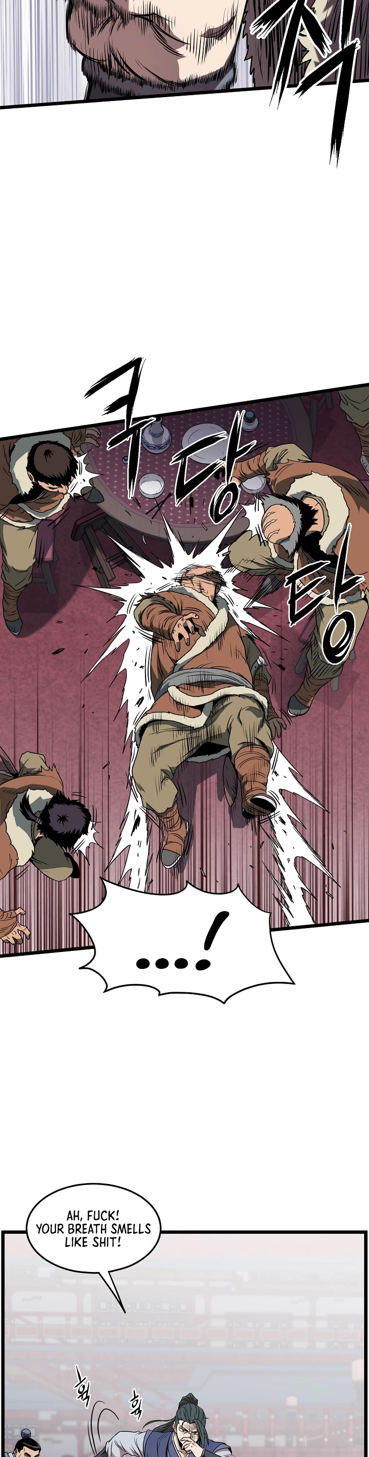 Murim Login Chapter 77 page 7 - Chapter 77