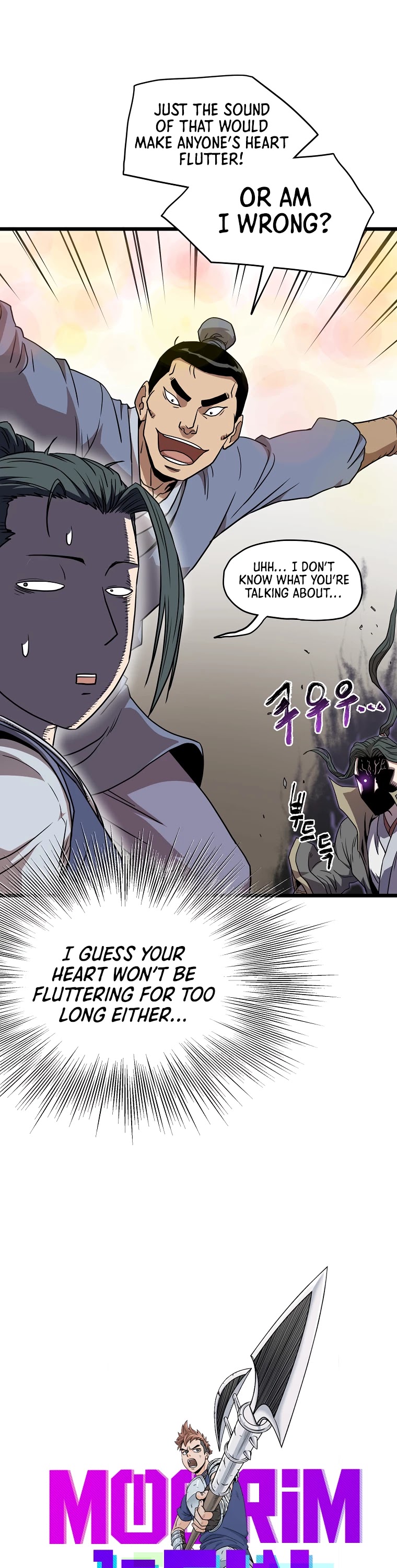 Murim Login Chapter 78 page 12 - Chapter 78