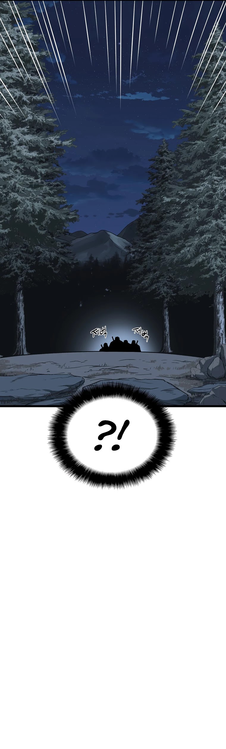 Murim Login Chapter 78 page 23 - Chapter 78