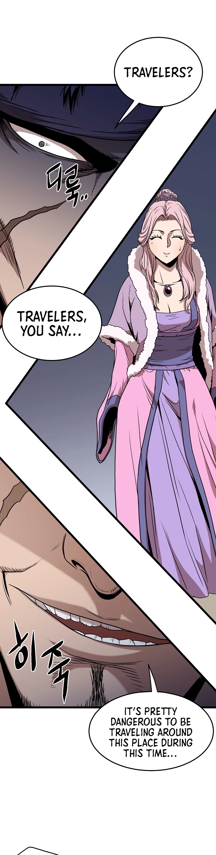 Murim Login Chapter 78 page 27 - Chapter 78