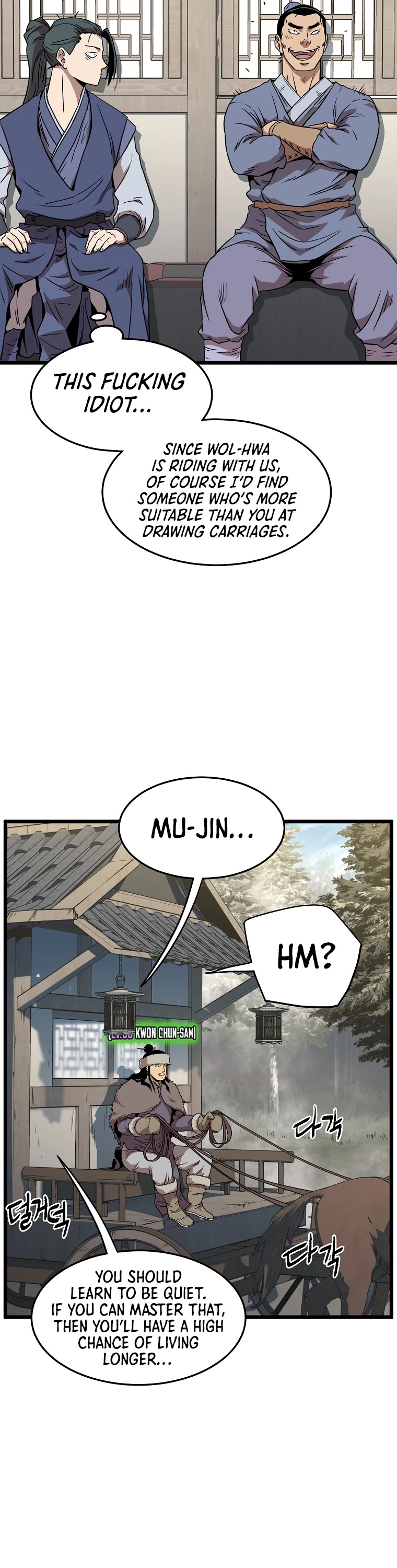 Murim Login Chapter 78 page 3 - Chapter 78