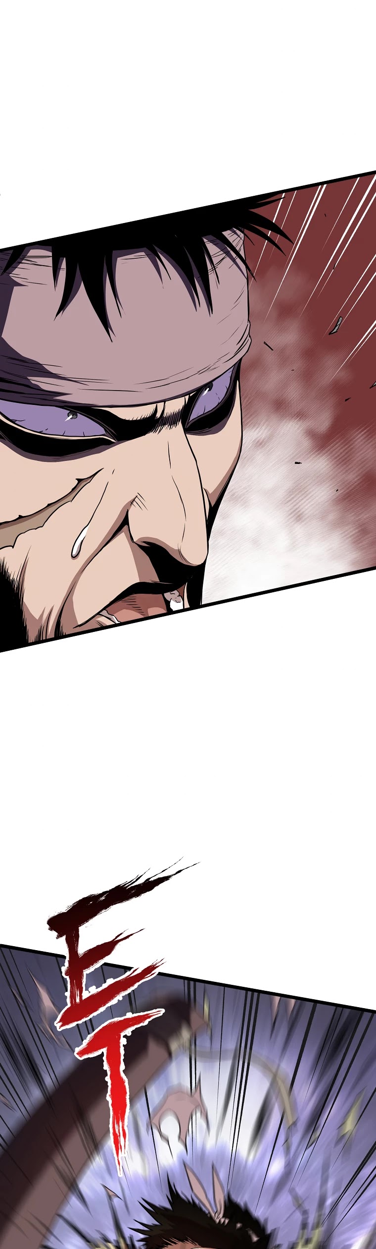 Murim Login Chapter 78 page 45 - Chapter 78