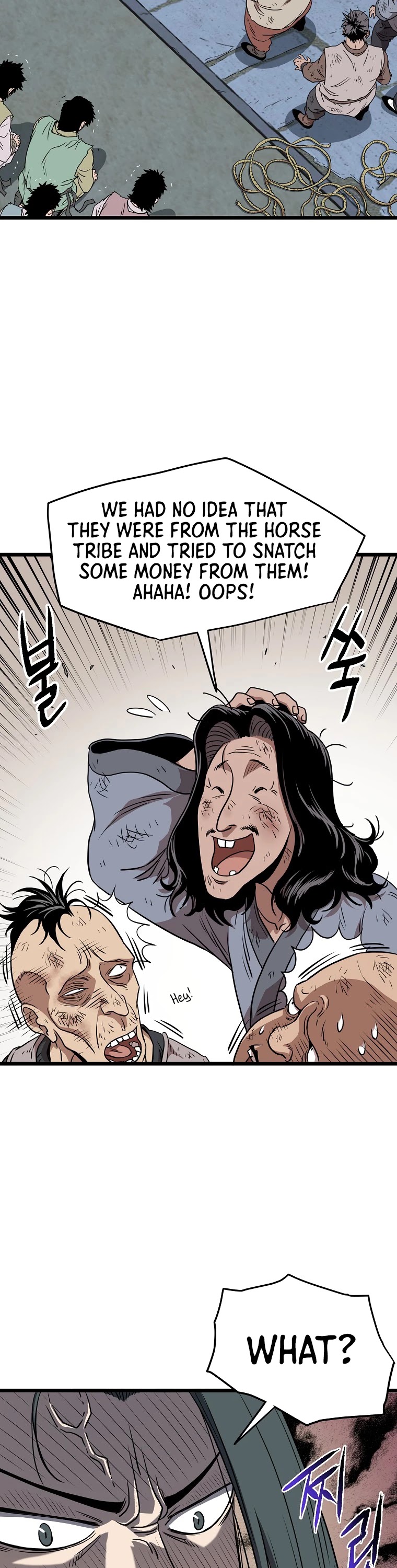 Murim Login Chapter 79 page 11 - Chapter 79