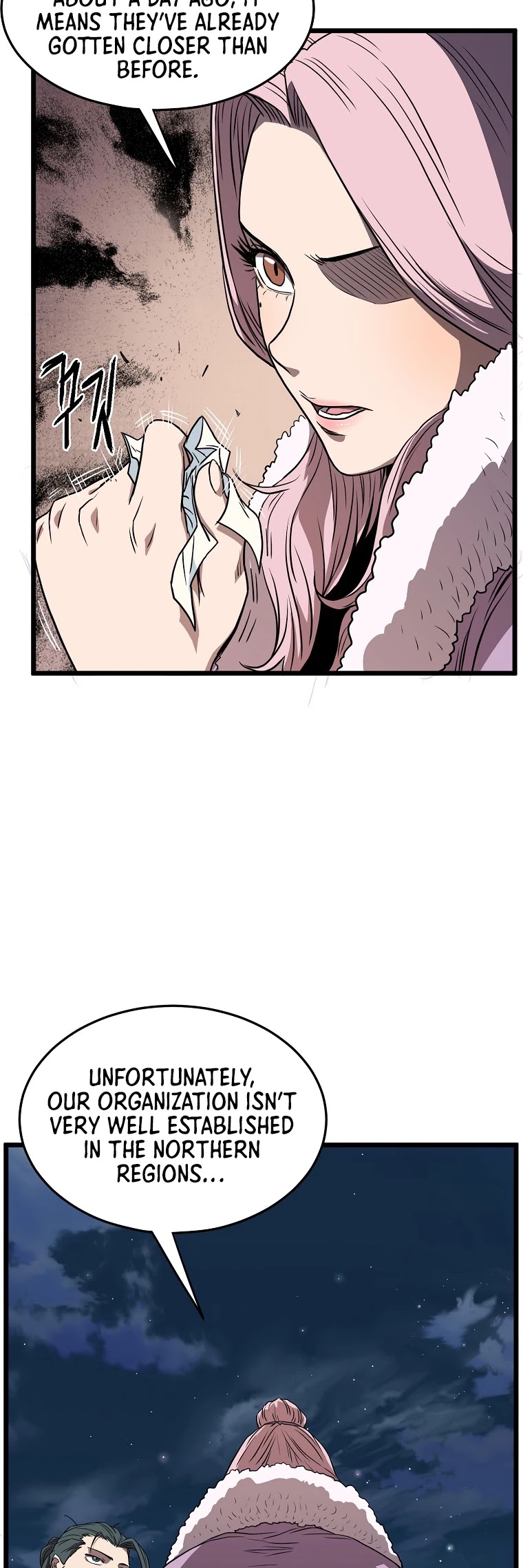 Murim Login Chapter 79 page 20 - Chapter 79