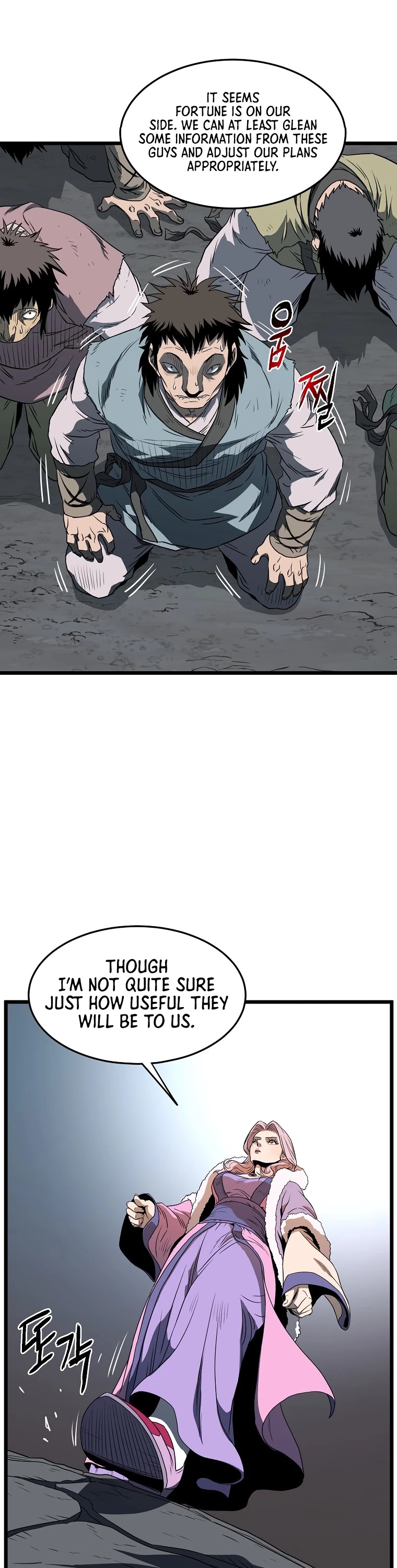 Murim Login Chapter 79 page 22 - Chapter 79