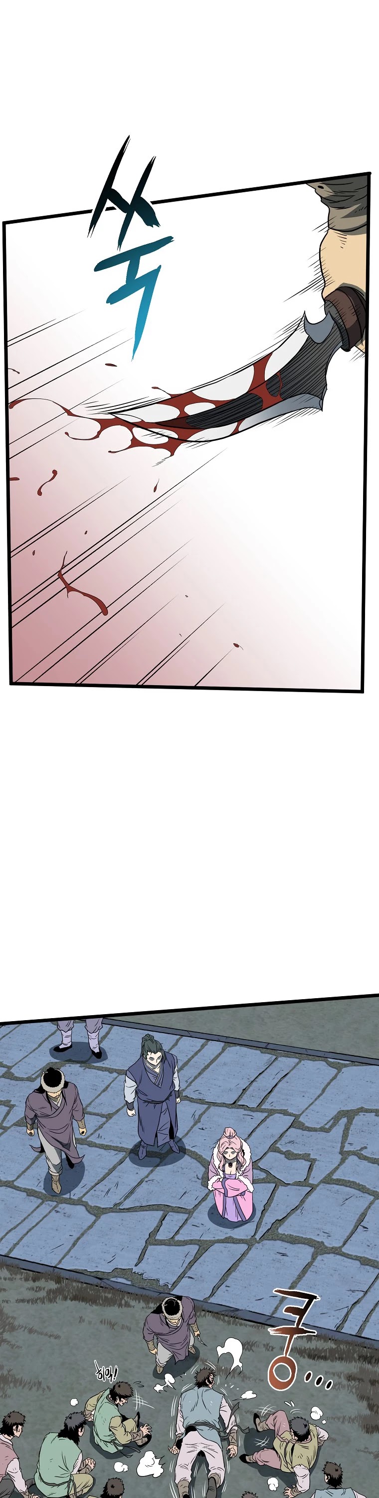 Murim Login Chapter 79 page 27 - Chapter 79