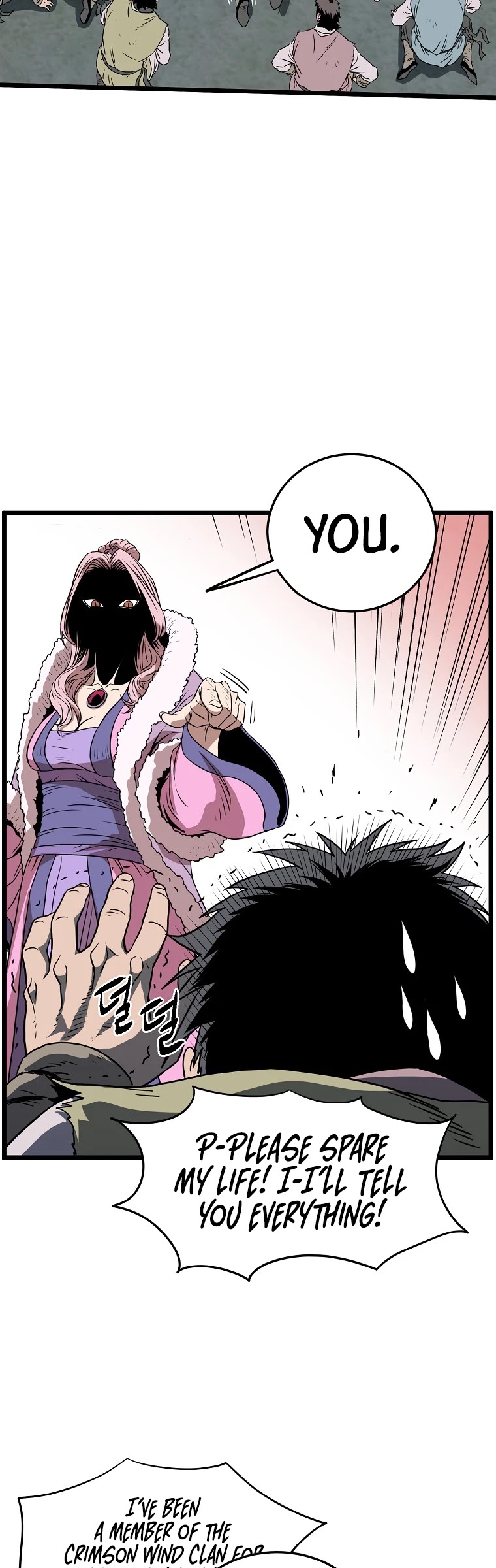 Murim Login Chapter 79 page 28 - Chapter 79
