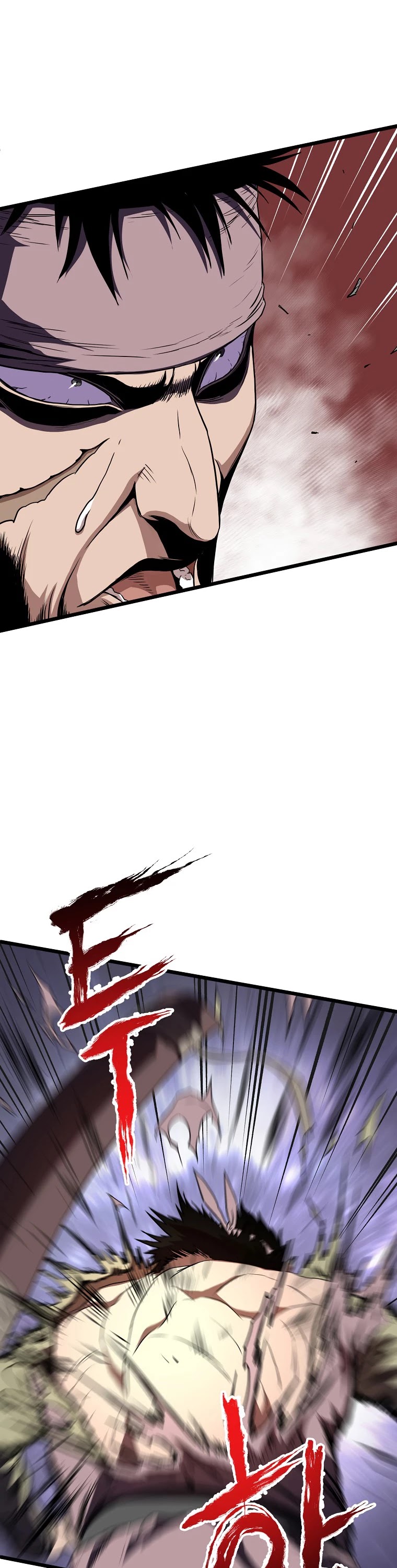 Murim Login Chapter 79 page 3 - Chapter 79