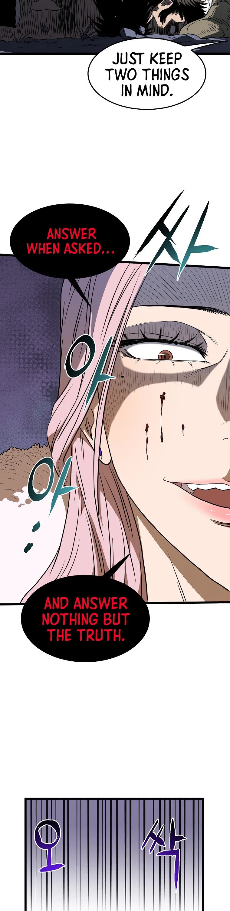 Murim Login Chapter 79 page 30 - Chapter 79