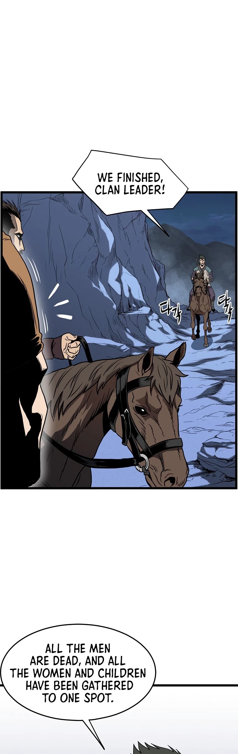 Murim Login Chapter 79 page 33 - Chapter 79