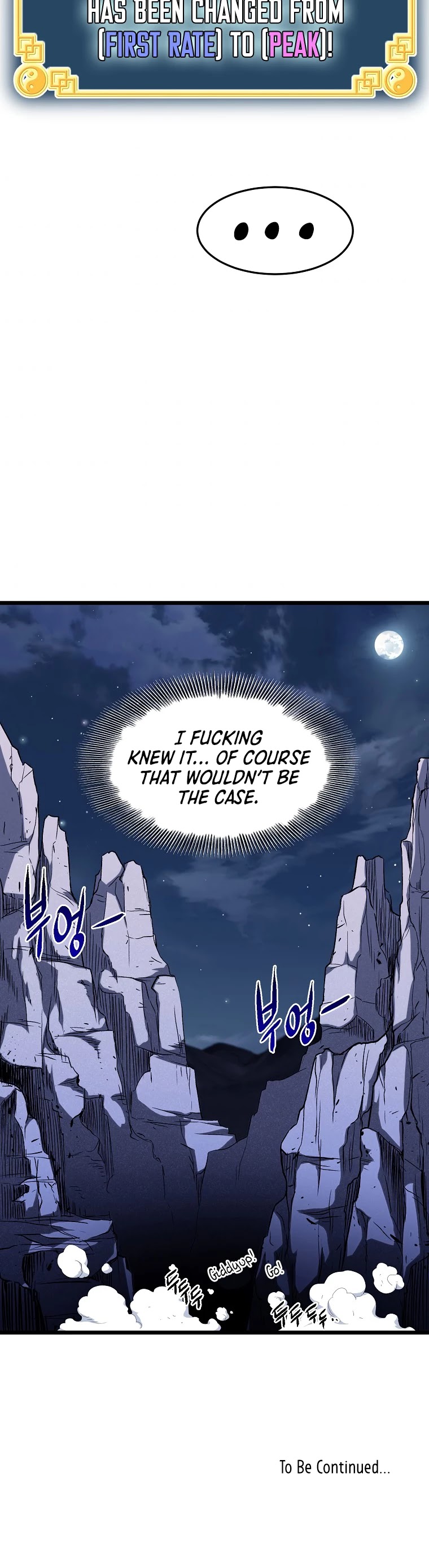 Murim Login Chapter 79 page 49 - Chapter 79